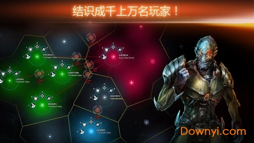 浴火银河联盟内购修改版 游戏截图